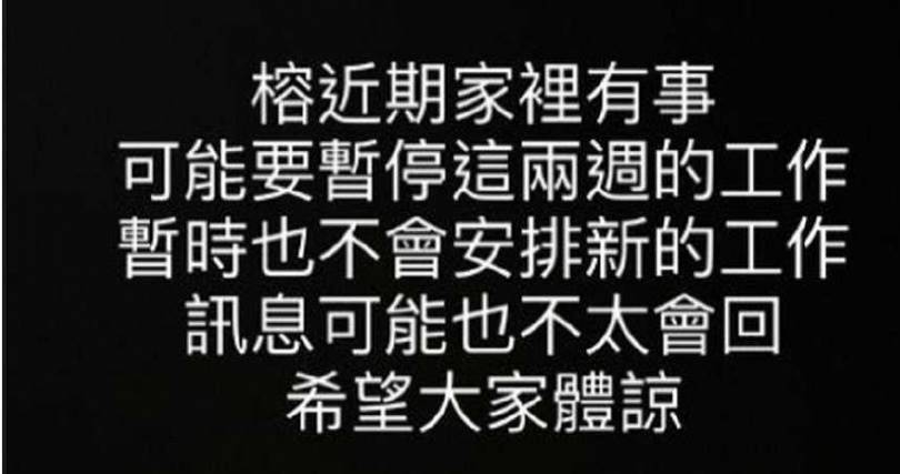 Toyz被爆約會人妻「新歡是13萬混血辣模」　綠帽老公爆氣攤牌