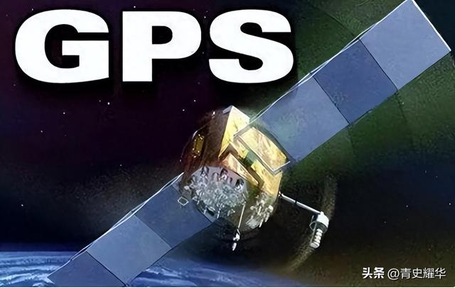 拒絕使用中國北斗！印度自製衛星導航成功，印媒：超過北斗和GPS