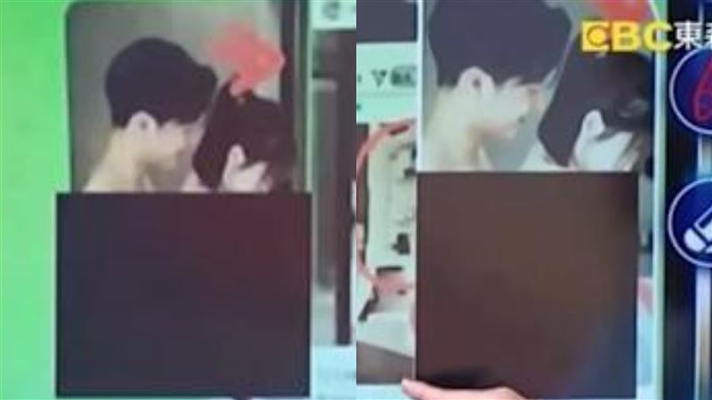 粿粿、王子「XX相擁照」瘋傳！　名嘴比對女方IG照：家中衛浴設備相同