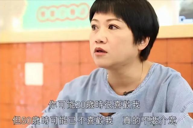 TVB「傻姑」童星出道甘當綠葉，自曝與男友40年不婚的秘密