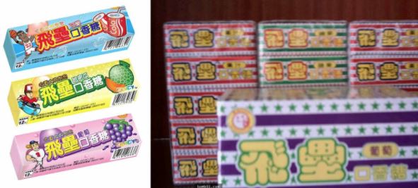 只要是「8年級生」就一定用過的懷舊小物！一看到「小學絕對種過的樹」網淚推：回不去了QQ