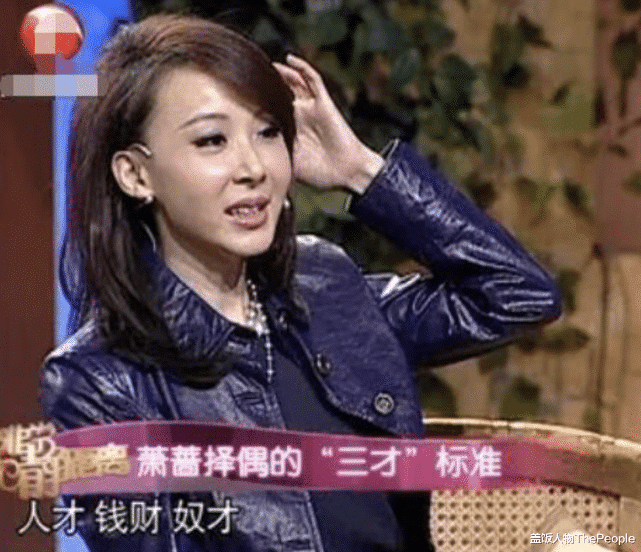 57歲未婚！台灣資深美女被傳「交往富商包養」　遭翻出「無人繼承億萬資產」霸氣回應