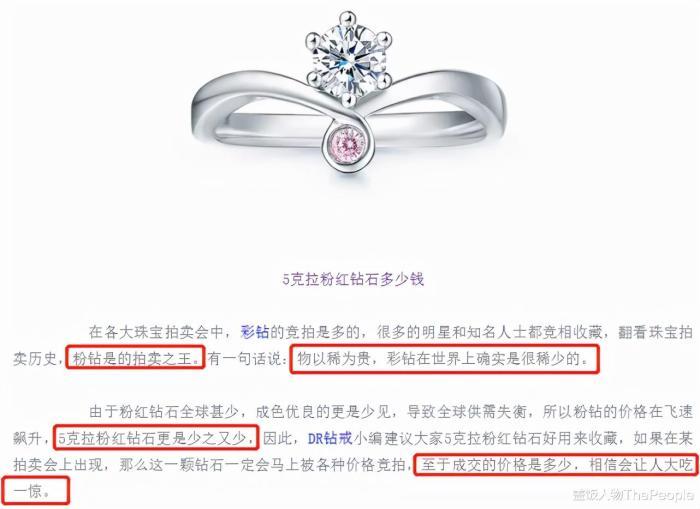 57歲未婚！台灣資深美女被傳「交往富商包養」　遭翻出「無人繼承億萬資產」霸氣回應