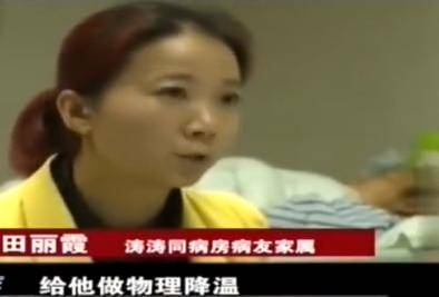 3歲男孩肝臟破裂，真相讓人意外！！