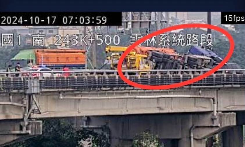 快訊/救我老公！國1南向雲林段砂石車翻傷亡不明，她驚收同位置「SOS簡訊」