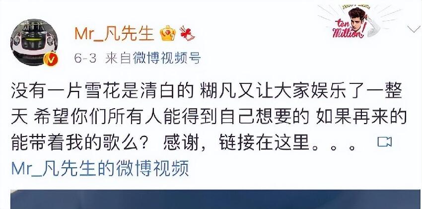 吳亦凡案被高院點名，細節首次披露令人髮指，網友：他是自作孽！