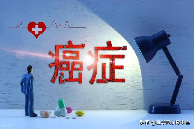 醫生總結：人患惡性腫瘤前1年，身體一般會出現6個預警信號