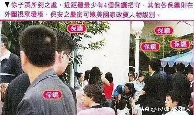 千億兒媳徐子淇罕現身，曾被誇「豪門貴婦相」，如今怎麼變了