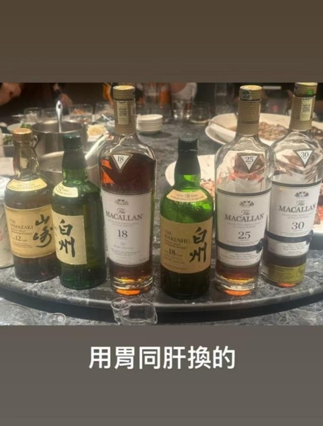 好慘!港男星曝無戲拍找人應酬喝到拉血,去年更與小16歲女友分手
