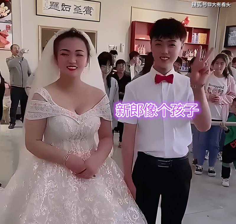20歲男子和36歲女子結婚，網友感慨：看新娘的樣貌，新郎招架不住