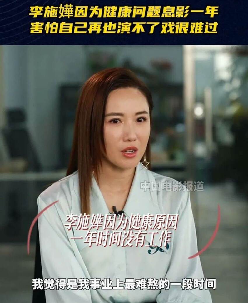 42歲TVB花旦與佘詩曼力爭「視后」！成TVB新「收視福星」訂婚3年傳未婚夫擁千萬物業，患惡疾眼睛4次手術