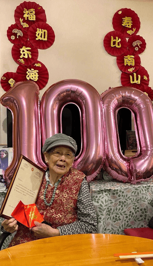 梅艷芳母親100歲生日，豪宅吃大餐精神抖擻，遠離長子后慈眉善目