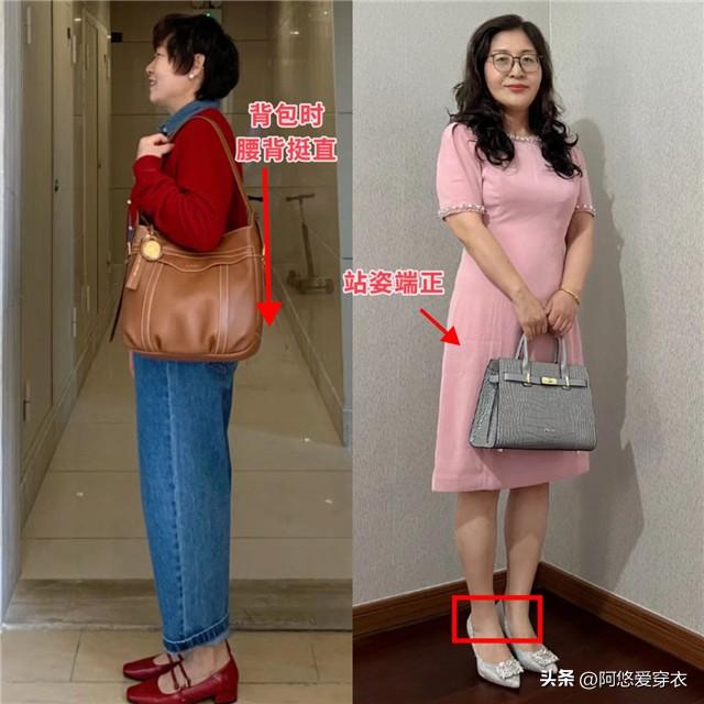 提醒中年女人,千萬別小瞧「托特包」,不管什麼場合背都高級大氣