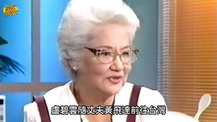 104歲盧碧雲晚年生活曝光，病倒臥床不能走，三子女無人養老內幕心酸