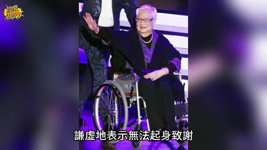 104歲盧碧雲晚年生活曝光，病倒臥床不能走，三子女無人養老內幕心酸