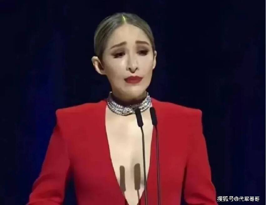 這一次「風流過度」的蕭亞軒,終於為她的荒唐行為付出了代價