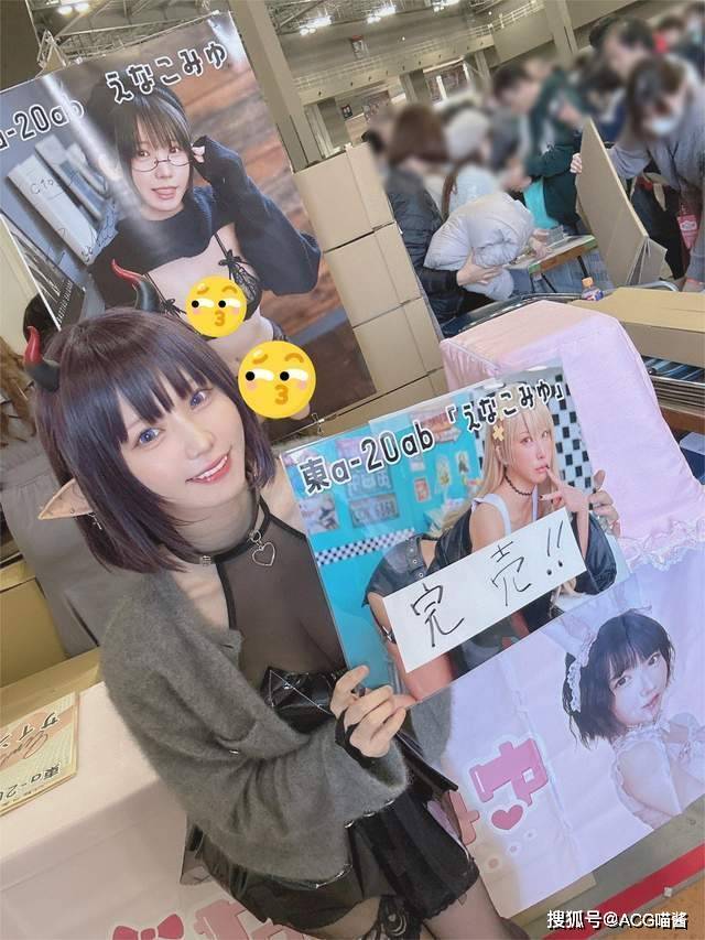 即便已經30歲，依舊橫掃整個日本cos圈的她到底有多厲害