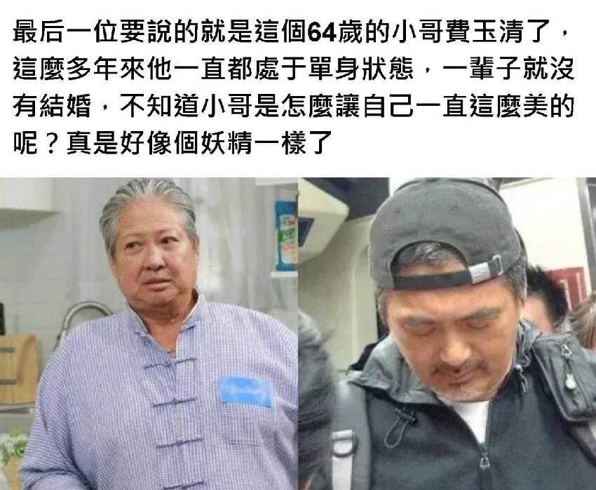 67歲洪金寶，65歲成龍，64歲周潤發，他64歲像小夥子