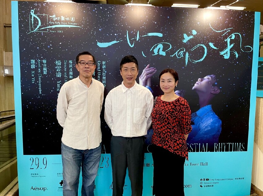 突然官宣辭職！前TVB男星辭去新城電台CEO，外界對此事一頭霧水