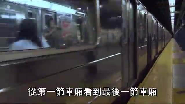 苗栗最詭異失蹤案！男子在行駛火車上憑空消失，監視器拍到的畫面讓所有人震驚