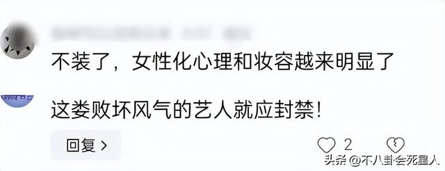 這一次，43歲素顏的謝霆鋒，給娛樂圈濃妝艷抹的男星上了一課