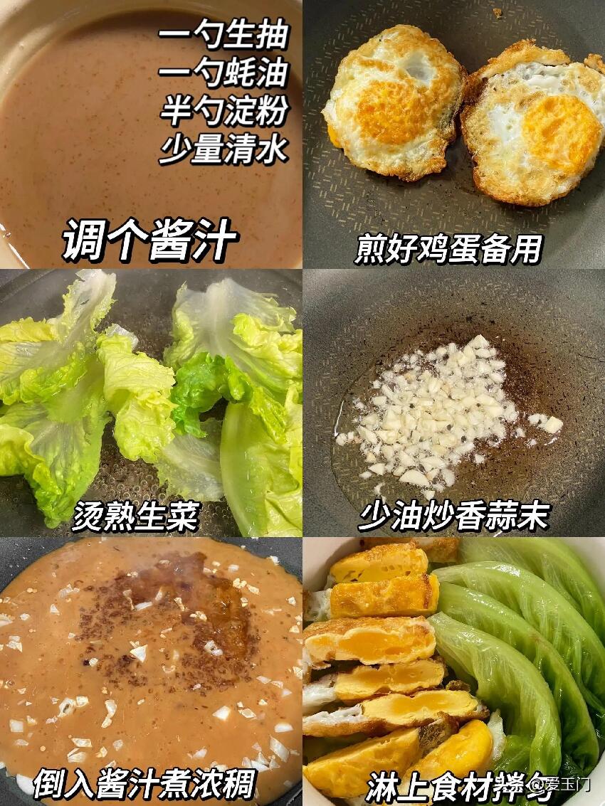 「越吃越瘦」的6種食物，瘦腰細腿平肚子，清腸刮油，好吃不貴