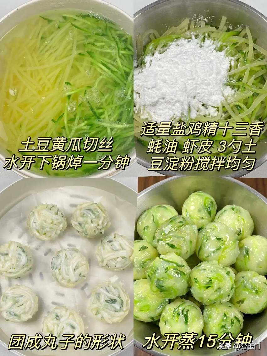 「越吃越瘦」的6種食物，瘦腰細腿平肚子，清腸刮油，好吃不貴