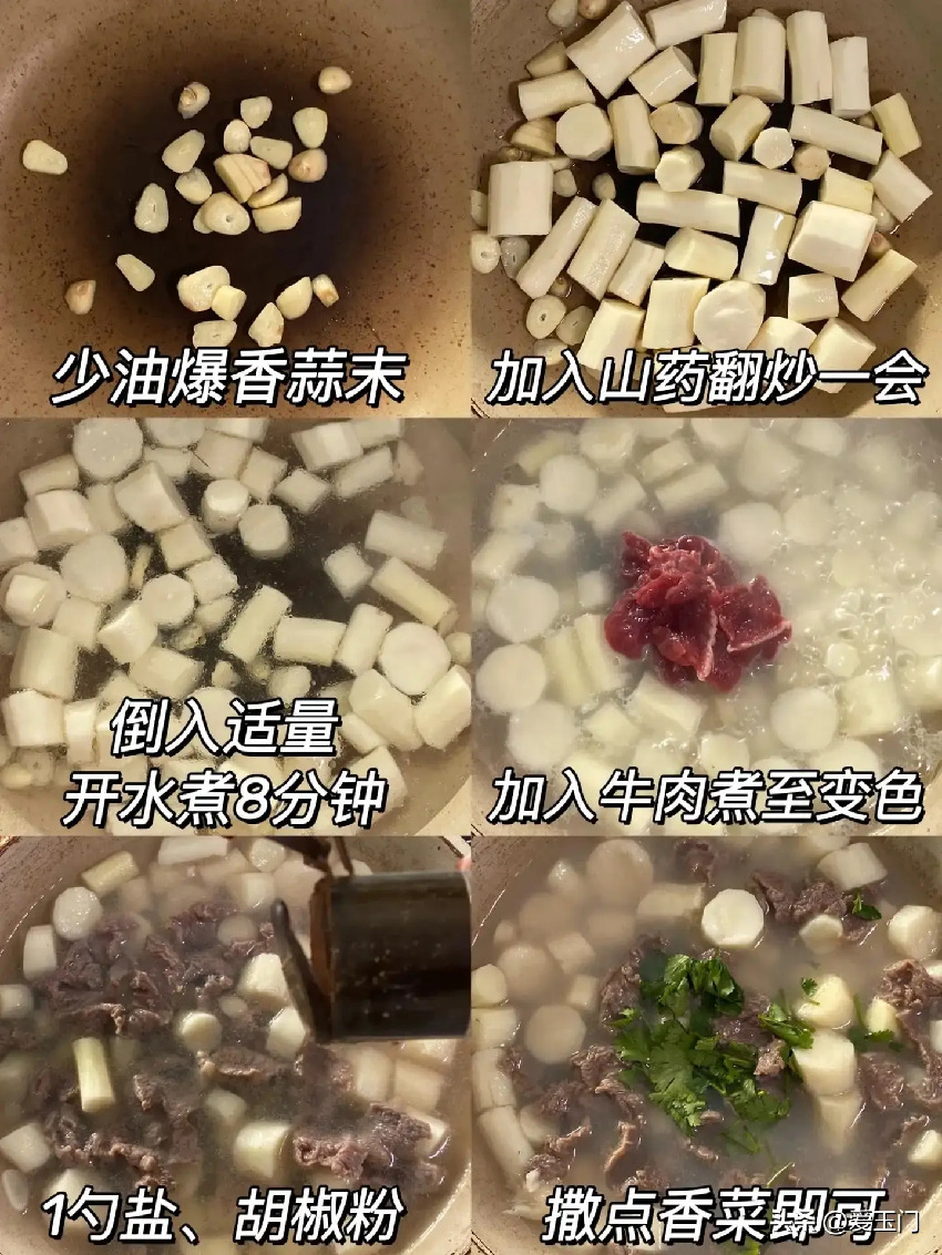 「越吃越瘦」的6種食物，瘦腰細腿平肚子，清腸刮油，好吃不貴