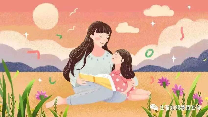 你說話的語氣,決定孩子對你的態度,學點溝通技巧,試試低聲教育吧~