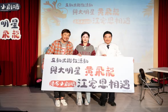 消失八點檔！55歲江宏恩「入院動手術」　撿回一條命「現況曝光」