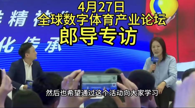 41歲主持人墜樓身亡！好友憶「前幾天還在聊工作」慟喊：接受不了　出事地點曝光「身上疑點重重」