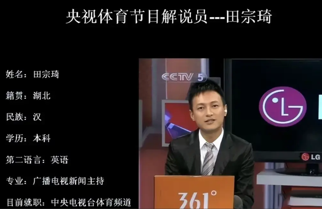 41歲主持人墜樓身亡！好友憶「前幾天還在聊工作」慟喊：接受不了　出事地點曝光「身上疑點重重」