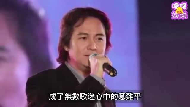 童安格近況洩露驚呆眾人，爆紅時突然消失另有隱情！28歲女兒含淚揭驚天內幕
