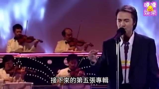 童安格近況洩露驚呆眾人，爆紅時突然消失另有隱情！28歲女兒含淚揭驚天內幕