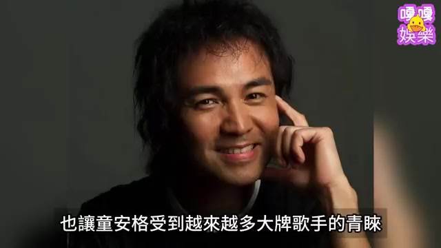 童安格近況洩露驚呆眾人，爆紅時突然消失另有隱情！28歲女兒含淚揭驚天內幕