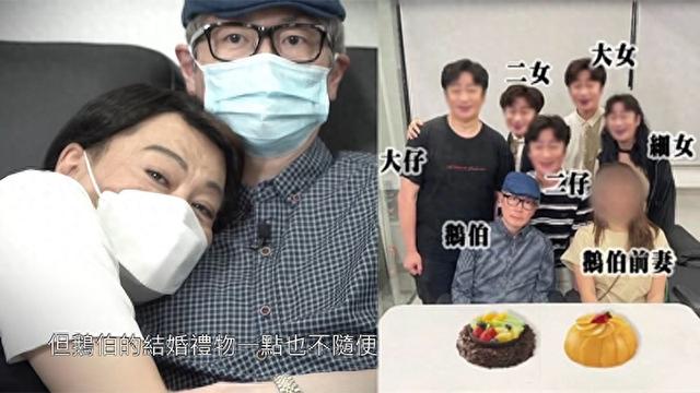 絕了！阮兆祥李思捷扮何伯何太，王祖藍演18歲兒子，笑到肚子疼