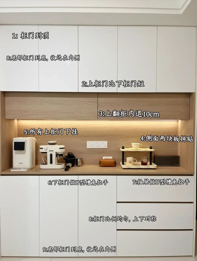 媳婦在餐廳做了8個優質設計,入住后全家誇貼心!鄰居都來抄作業