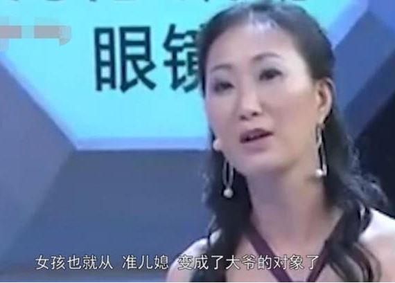 菜市場物色兒媳！竟成自己床伴「每晚抱著睡」　公公狠甩妻娶了她