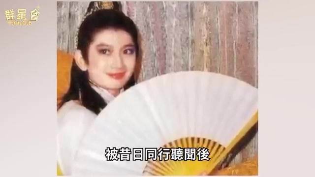 臺視花旦慘死家中無人知，死訊被瞞三天遺囑遭曝光，因父親和丈夫一生盡毀太唏噓
