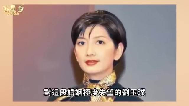 臺視花旦慘死家中無人知，死訊被瞞三天遺囑遭曝光，因父親和丈夫一生盡毀太唏噓