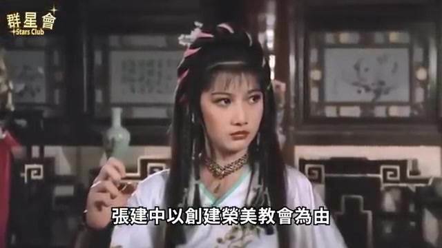 臺視花旦慘死家中無人知，死訊被瞞三天遺囑遭曝光，因父親和丈夫一生盡毀太唏噓