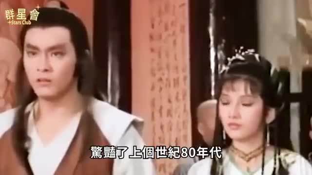 臺視花旦慘死家中無人知，死訊被瞞三天遺囑遭曝光，因父親和丈夫一生盡毀太唏噓