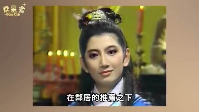 臺視花旦慘死家中無人知，死訊被瞞三天遺囑遭曝光，因父親和丈夫一生盡毀太唏噓