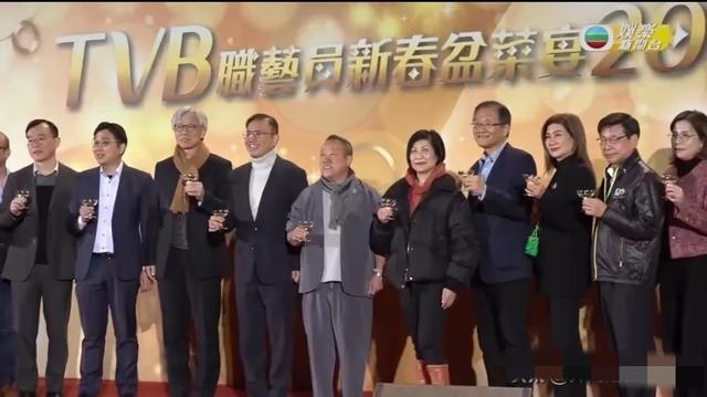 TVB舉辦盆菜答謝宴，宣布即將加薪，張曦雯曝男友為其瘋狂拉票