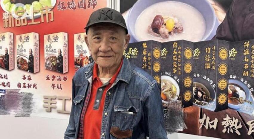 李家鼎被曝資產約1500萬，千萬祖屋已被長子霸佔，定期存款200萬