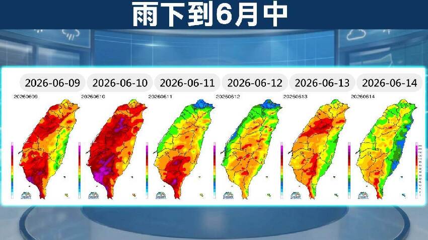 快訊／全臺「大雨紫爆」變天！這天起更猛，水氣猛衝台灣