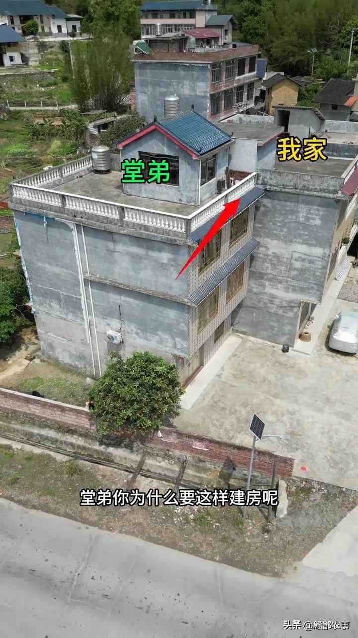 堂弟建房後退5米！鄰居議論紛紛，風水師曝「背後真相」，村民：這招太狠了
