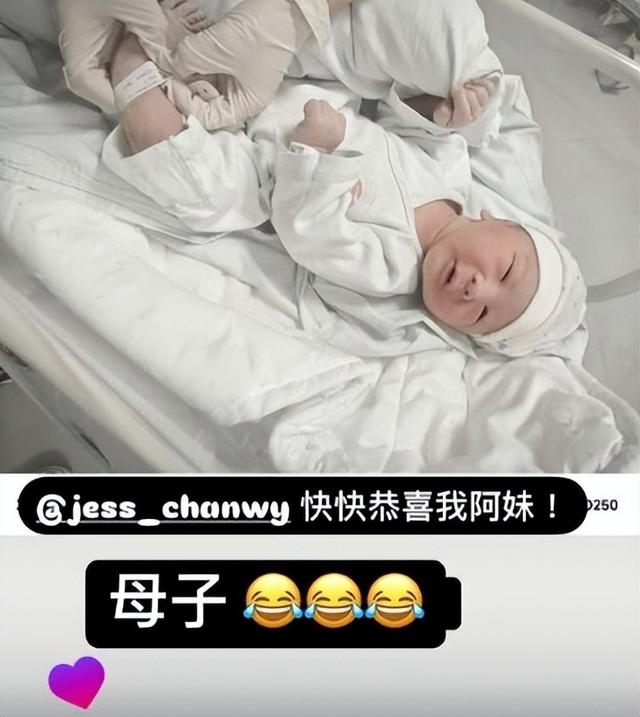 香港老戲骨當外公！女兒紐西蘭出嫁9個月誕子，繼母留言透露心情