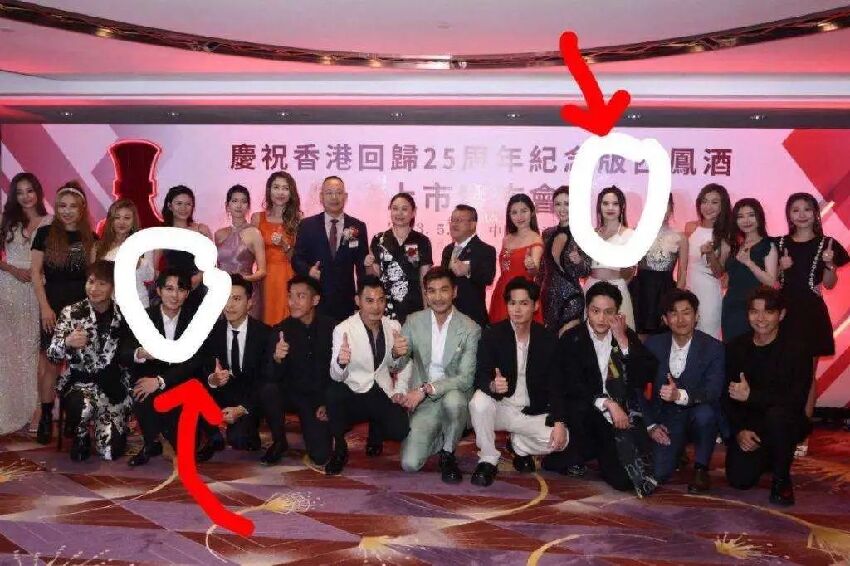 分手后首同台！TVB前金童玉女活動現場零交流，男方當女方透明被罵小氣