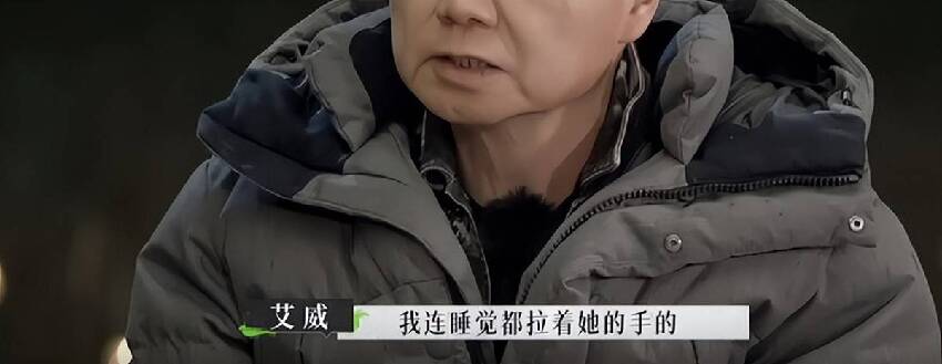 相愛18年！資深男星「為病妻耗盡家產」始終不離不棄　卻在60歲時「宣布失婚」妻痛哭：沒辦法接受